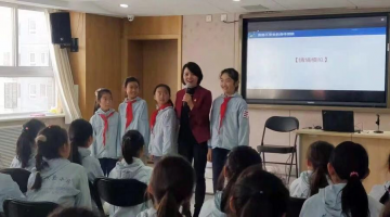 守护儿童隆安公益项目