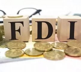 欧盟FDI筛查新机制将对中资欧洲并购产生重大影响