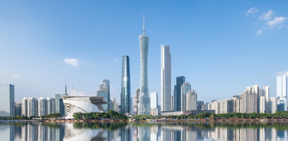 Long An Guangzhou