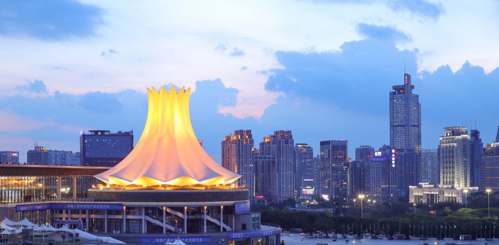 Long An Nanning
