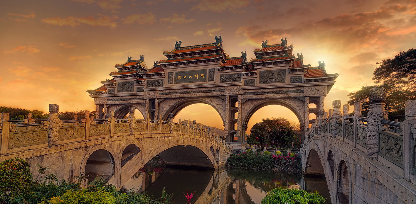 Long An Foshan