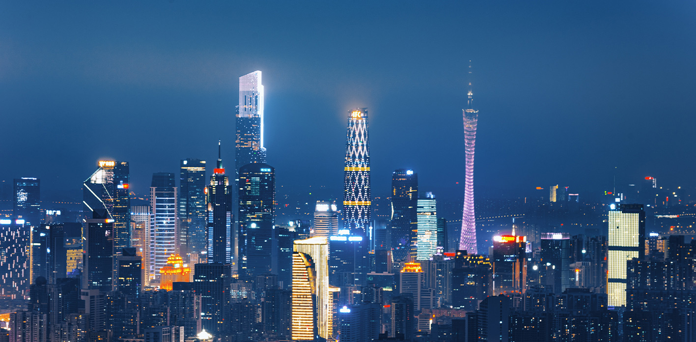 Long An Guangzhou