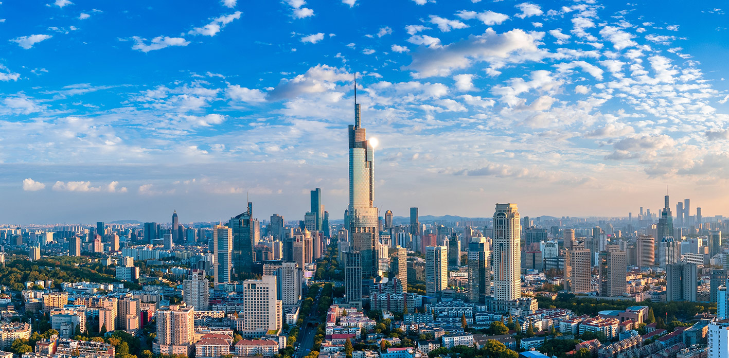 Long An Nanjing