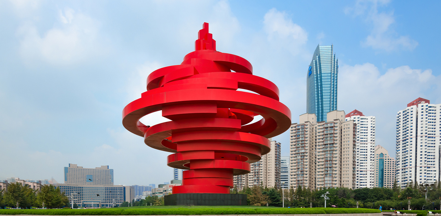 Long An Qingdao