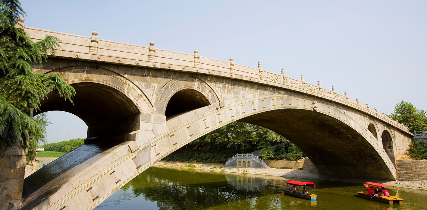 Long An Shijiazhuang