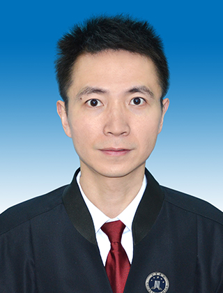 Yan, Wei