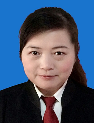 He, Mei