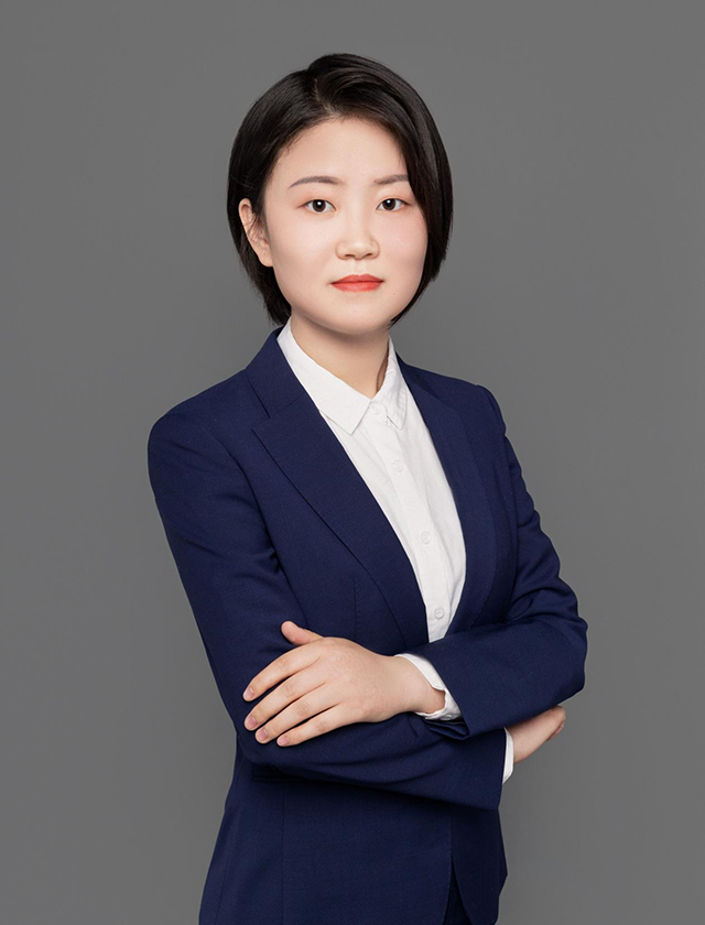 彭玉如