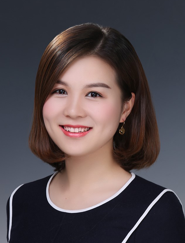 高渴伊