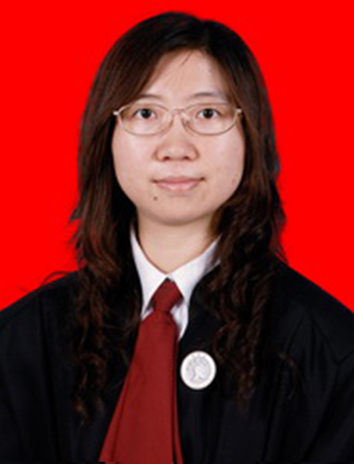Chen, Shuang